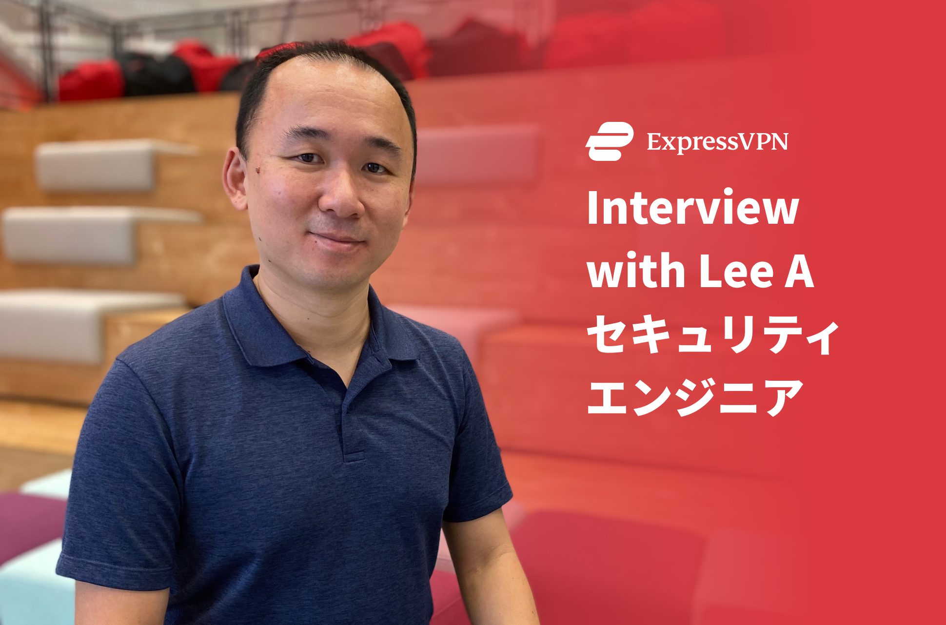 Lee-A-Japanese-Interview-Blog-Image