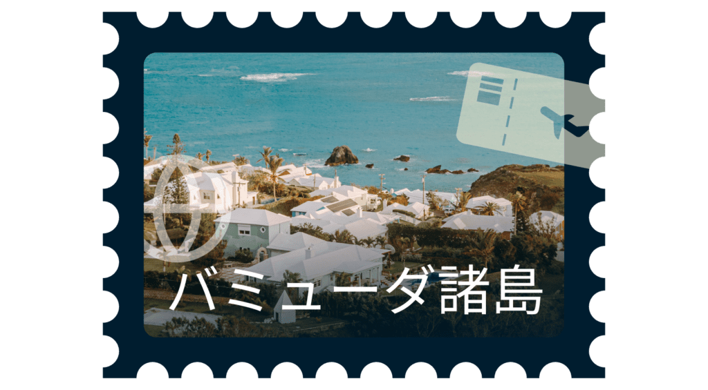 Best Places Bermuda 1 1024x565 1