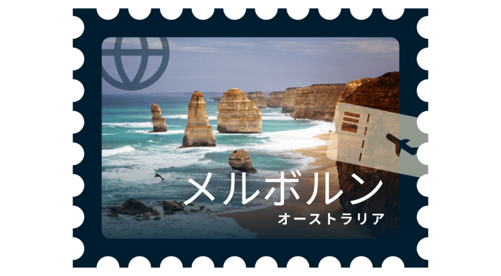 Best Places Melbourne Australia 1 1024x565 1