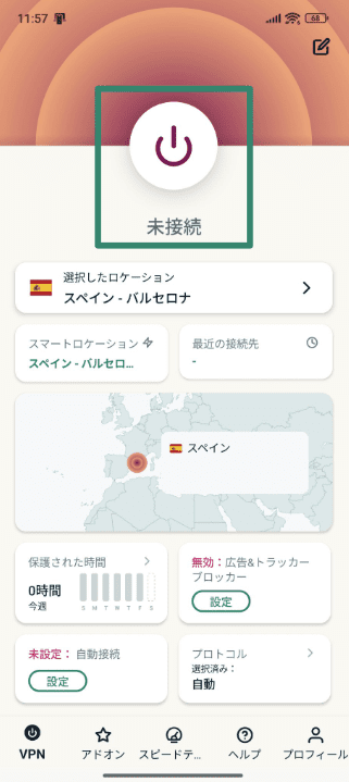 Connecting to ExpressVPN on Android.