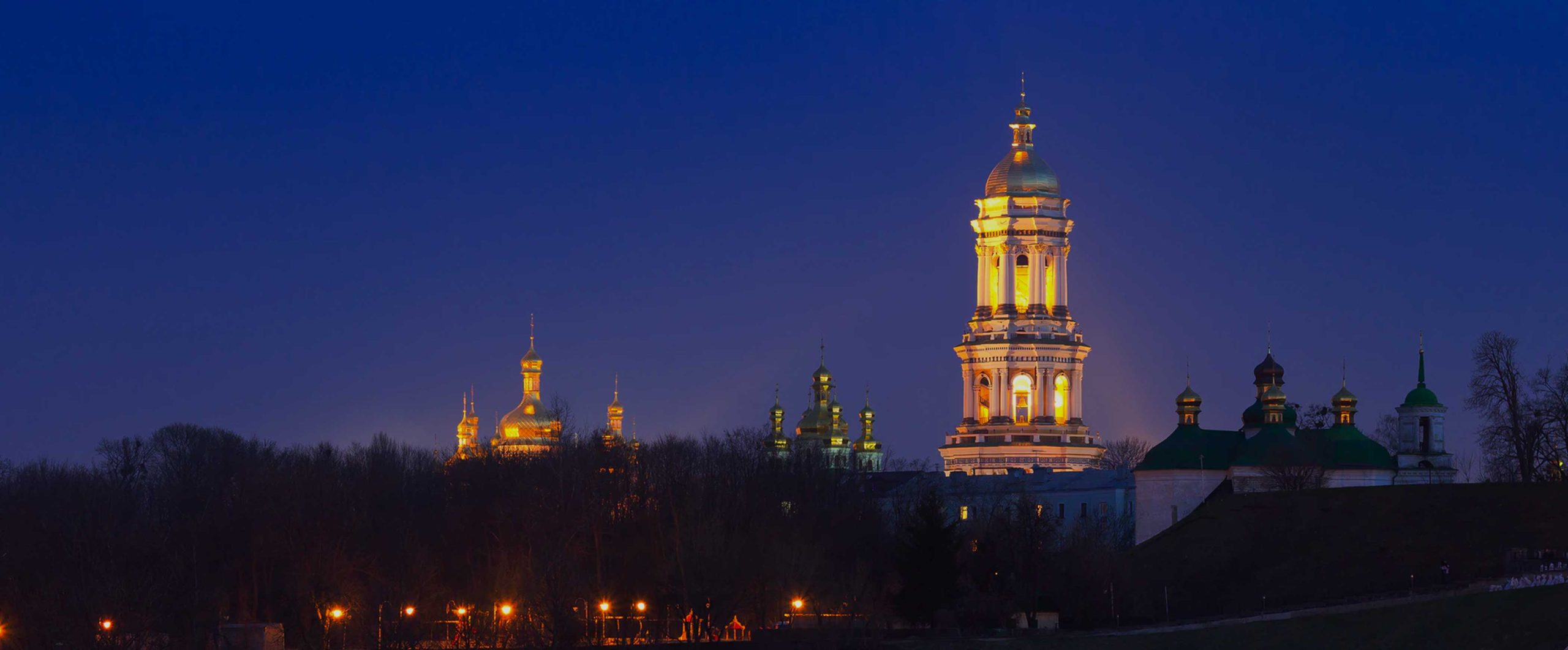 Ladda ner bäst VPN för Ukraina 2025